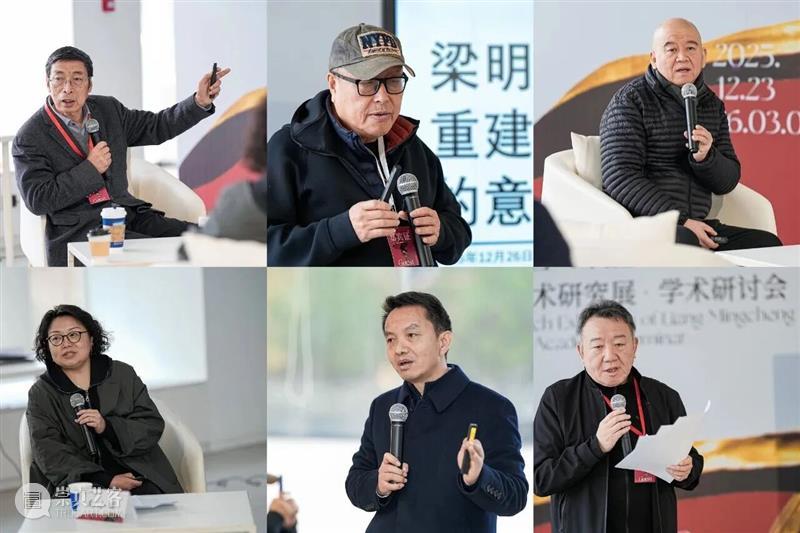 展览现场 | 开放的现实主义：梁明诚艺术研究展 崇真艺客