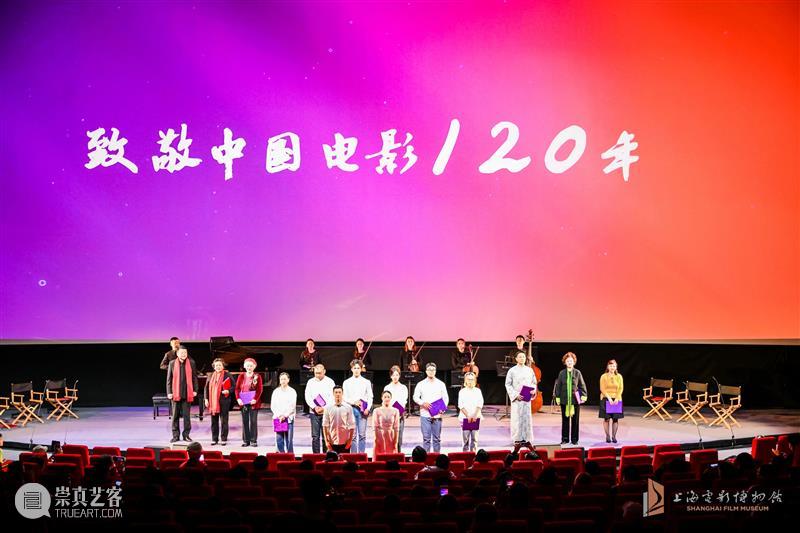 SFM·2025年终回顾 | 致敬电影，致敬辉煌 崇真艺客