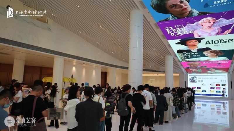 SFM·2025年终回顾 | 致敬电影，致敬辉煌 崇真艺客