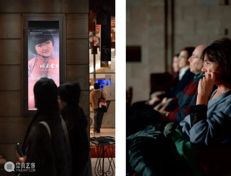 SFM·2025年终回顾 | 致敬电影，致敬辉煌 崇真艺客