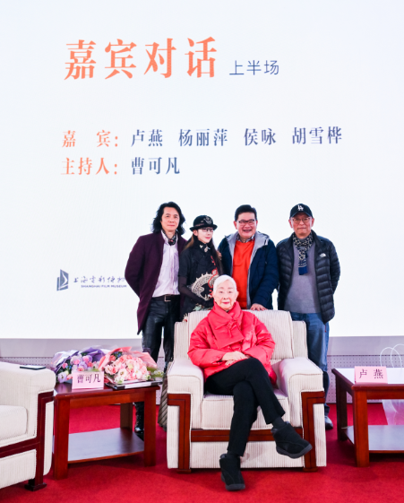 SFM·2025年终回顾 | 致敬电影，致敬辉煌 崇真艺客