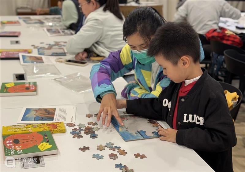 活动 | “岭南遇上海派”元旦迎新亲子活动 ——拼岭南美意，印海派祝福 崇真艺客