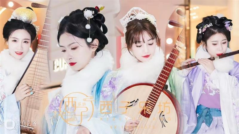 赴一场艺术之约，开启元气满满的新年！ 崇真艺客