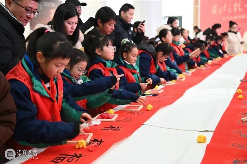 赴一场艺术之约，开启元气满满的新年！ 崇真艺客
