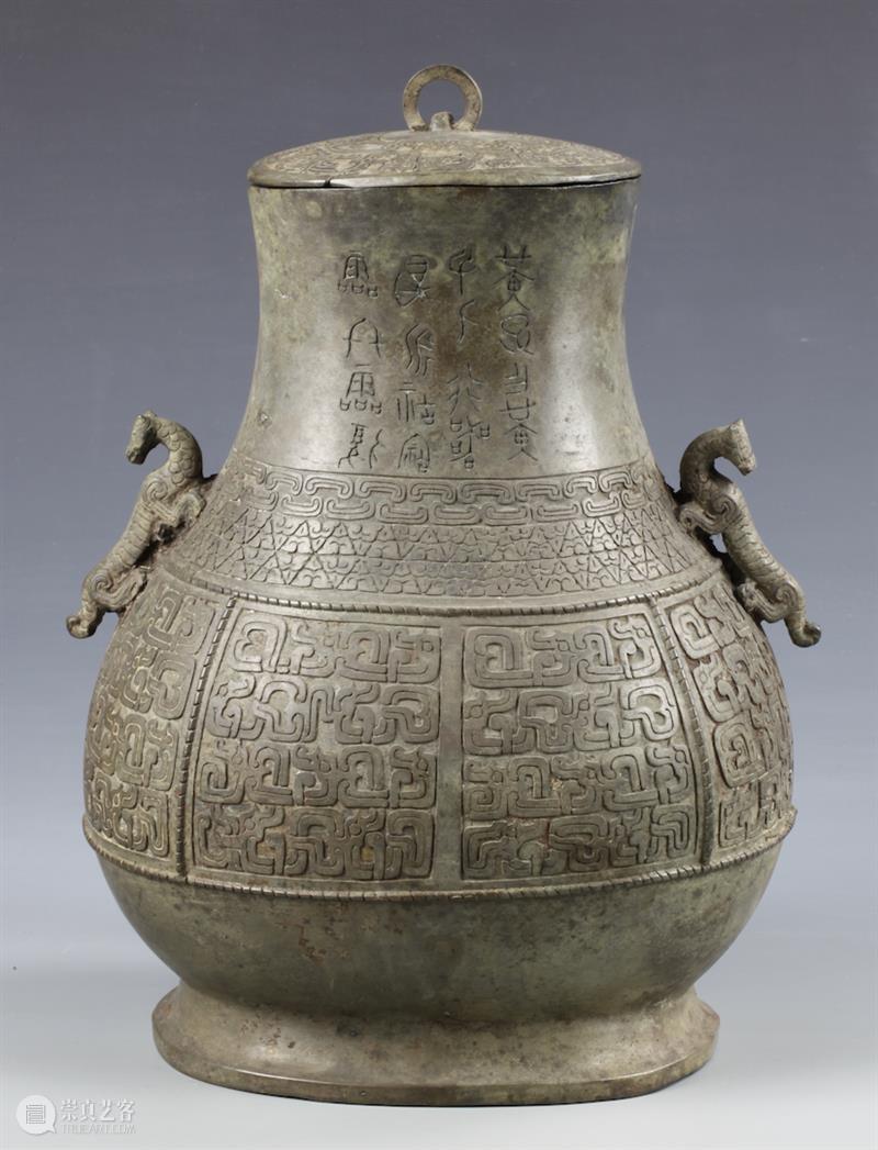 特展 | 中国之中：中原古代文明精粹 崇真艺客