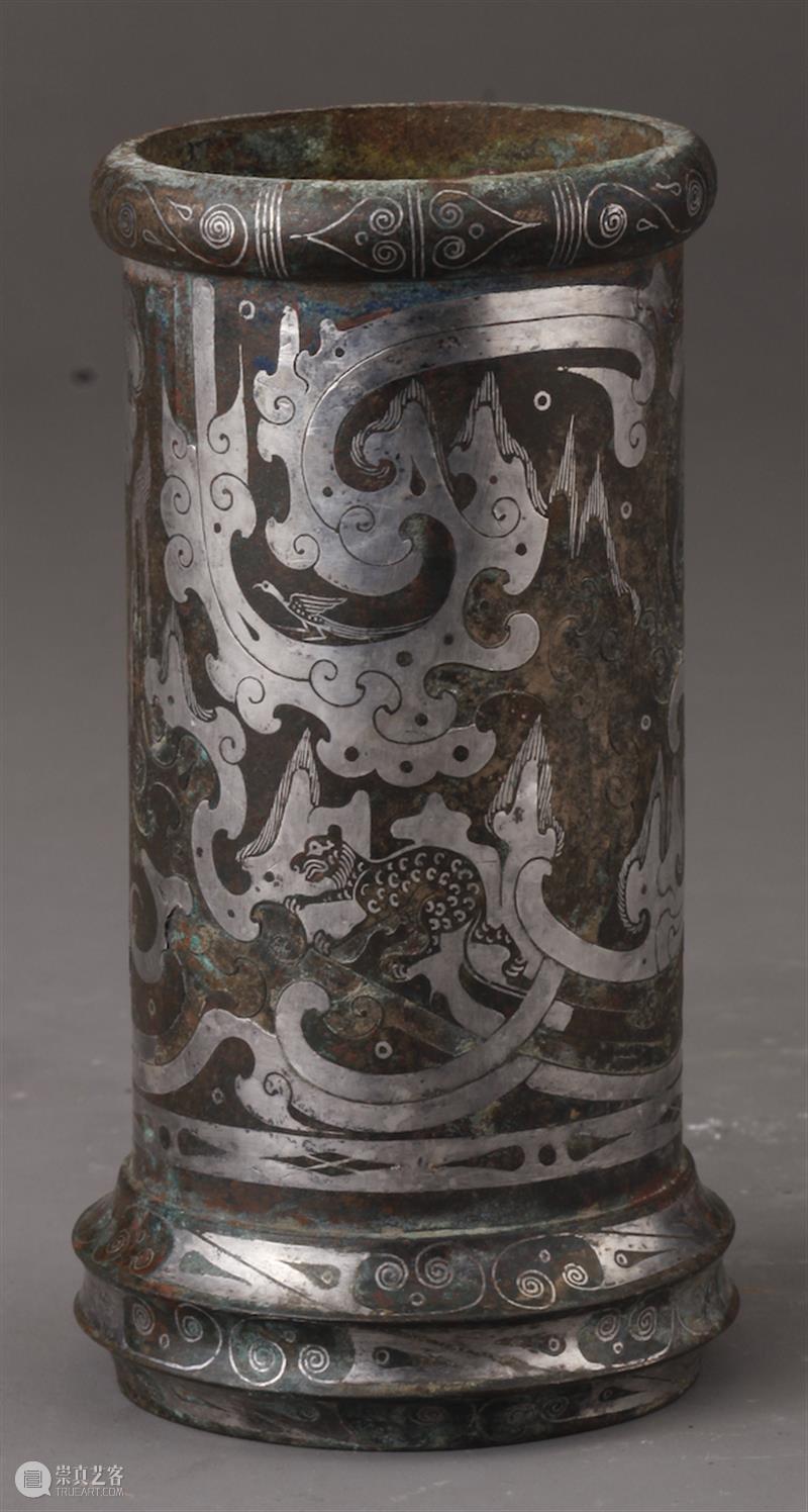 特展 | 中国之中：中原古代文明精粹 崇真艺客