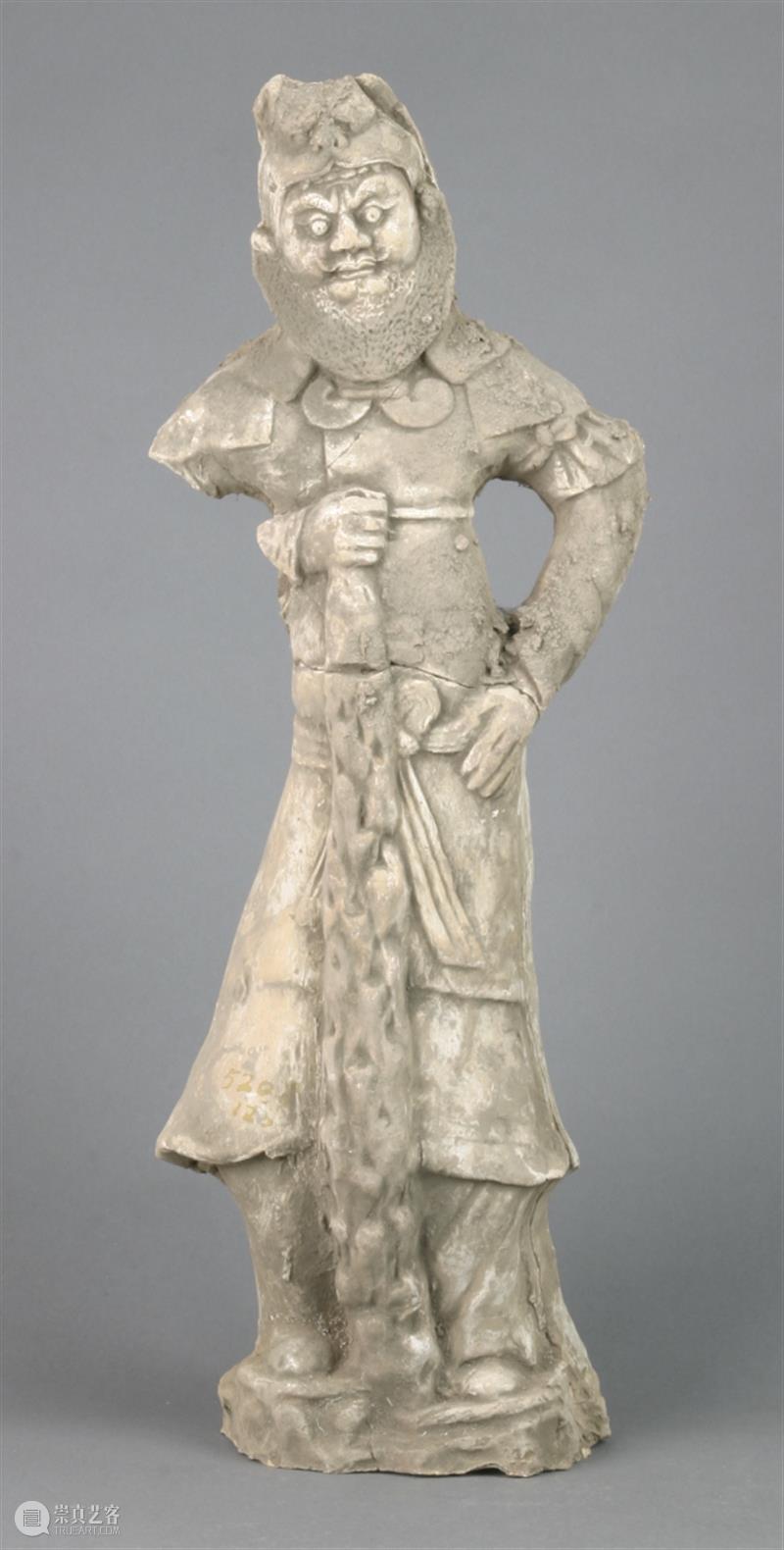 特展 | 中国之中：中原古代文明精粹 崇真艺客