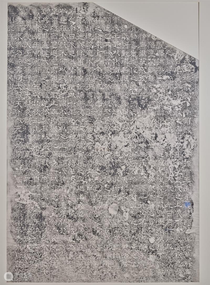 特展 | 中国之中：中原古代文明精粹 崇真艺客