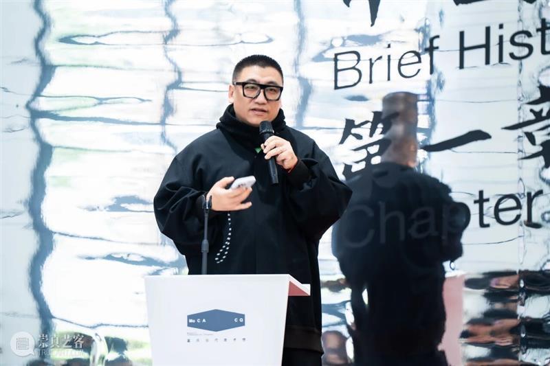 现场| “中国科技艺术小史 第一章 基于电脑的艺术” 崇真艺客