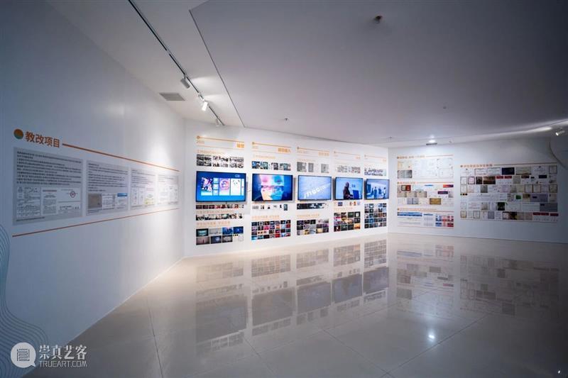 现场| “中国科技艺术小史 第一章 基于电脑的艺术” 崇真艺客