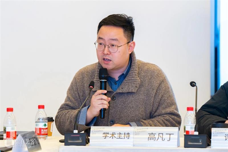 现场｜ “中国科技艺术小史 第一章 基于电脑的艺术”展览研讨会 崇真艺客