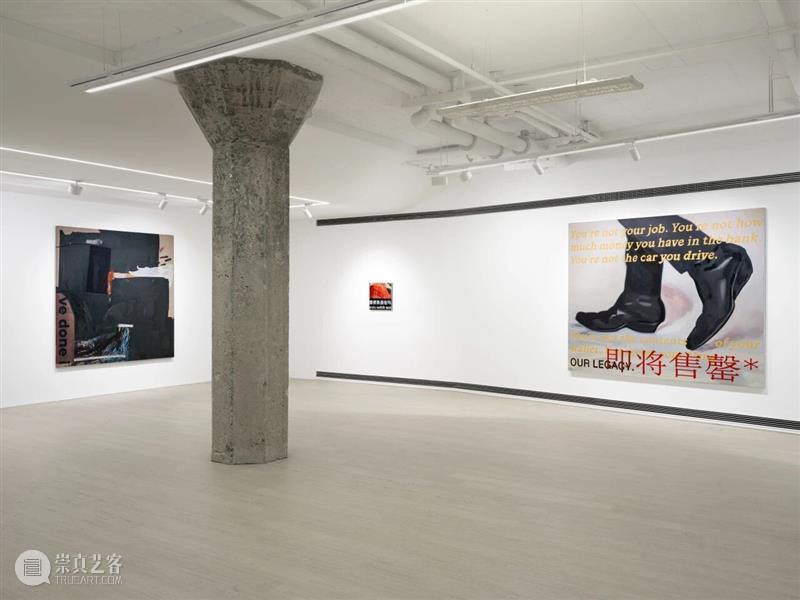 香格纳画廊 | 2025年度展览回顾（上） 崇真艺客