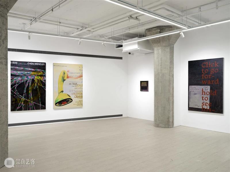 香格纳画廊 | 2025年度展览回顾（上） 崇真艺客