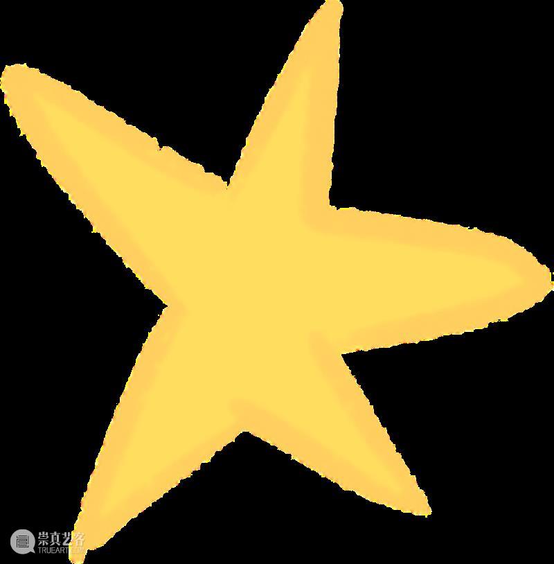 带娃看展不迷茫！新一期亲子手册来啦 崇真艺客