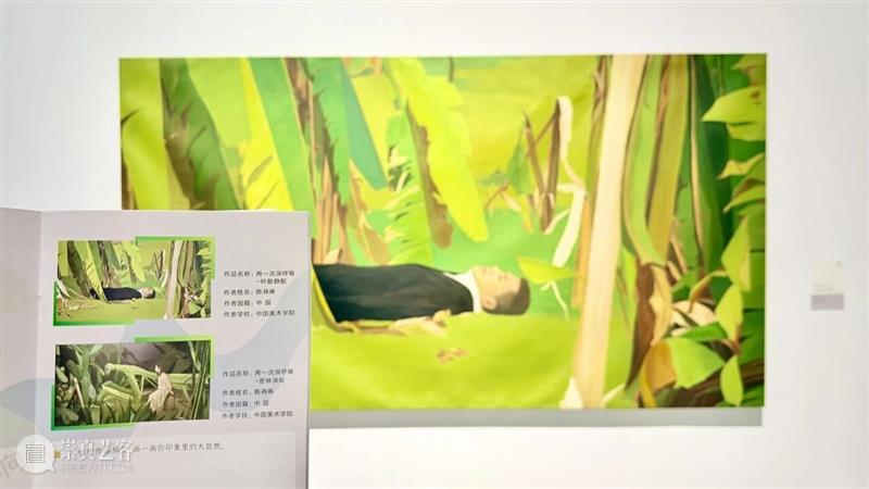 带娃看展不迷茫！新一期亲子手册来啦 崇真艺客