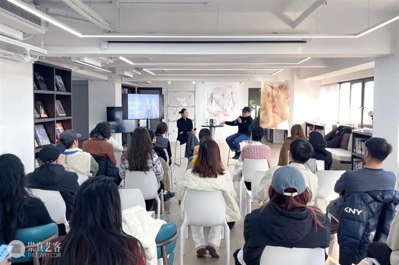 ASE现场｜身体、创作与时代困境的对话：“肉身作为感知的边界与通道”读书会 回顾 崇真艺客