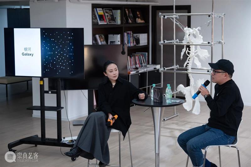 ASE现场｜身体、创作与时代困境的对话：“肉身作为感知的边界与通道”读书会 回顾 崇真艺客