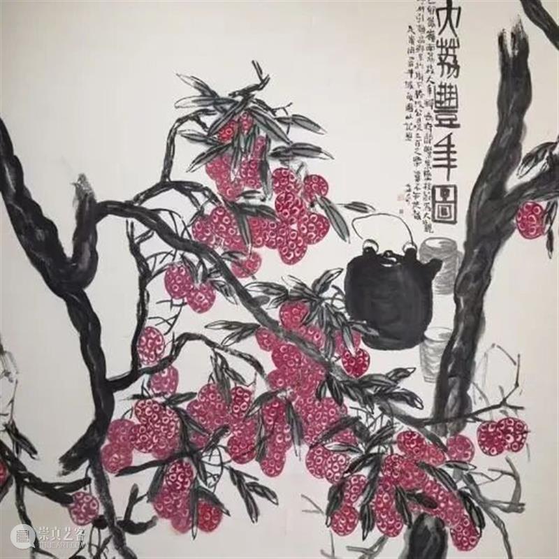 上新 | “其命惟新”展览限定，辞旧迎新品岭南味道 崇真艺客