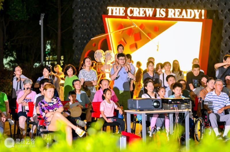 SFM·2025年终回顾 | 电博好“白相” 崇真艺客