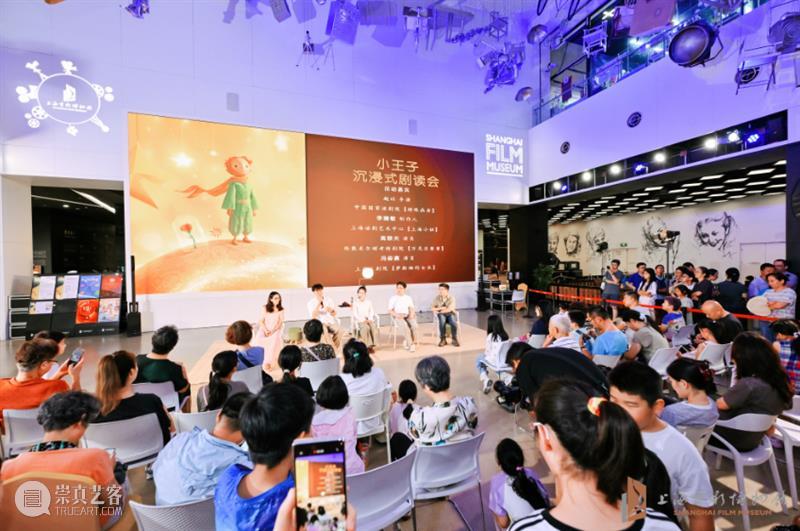 SFM·2025年终回顾 | 电博好“白相” 崇真艺客