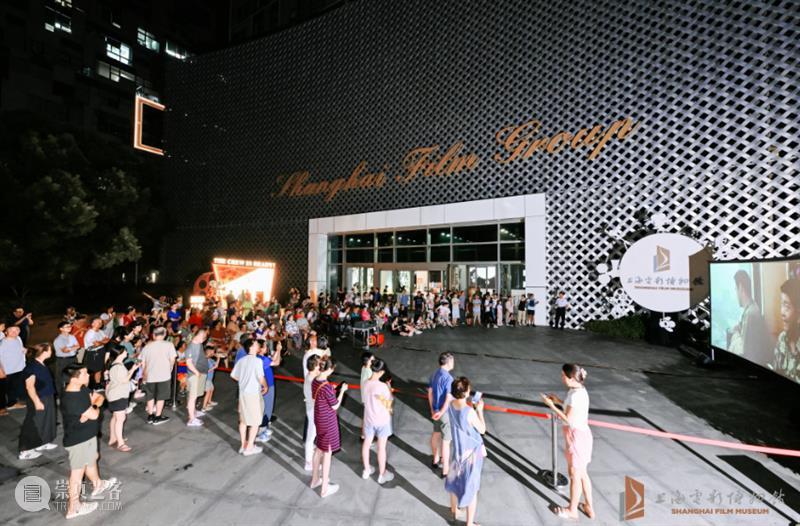 SFM·2025年终回顾 | 电博好“白相” 崇真艺客