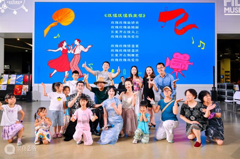 SFM·2025年终回顾 | 电博好“白相” 崇真艺客