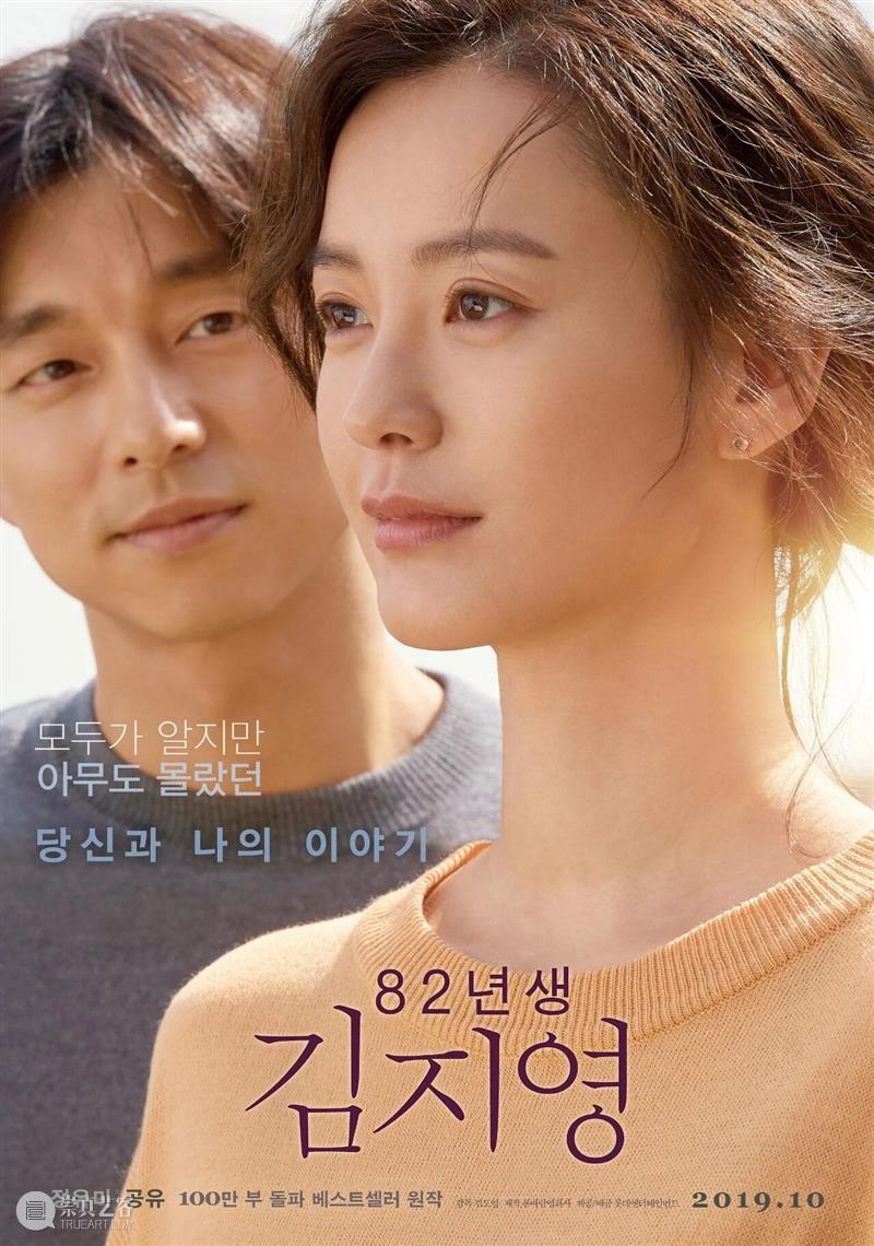 SFM· 学术赏 |光影里的生存图鉴，看见女性的千万种可能   崇真艺客