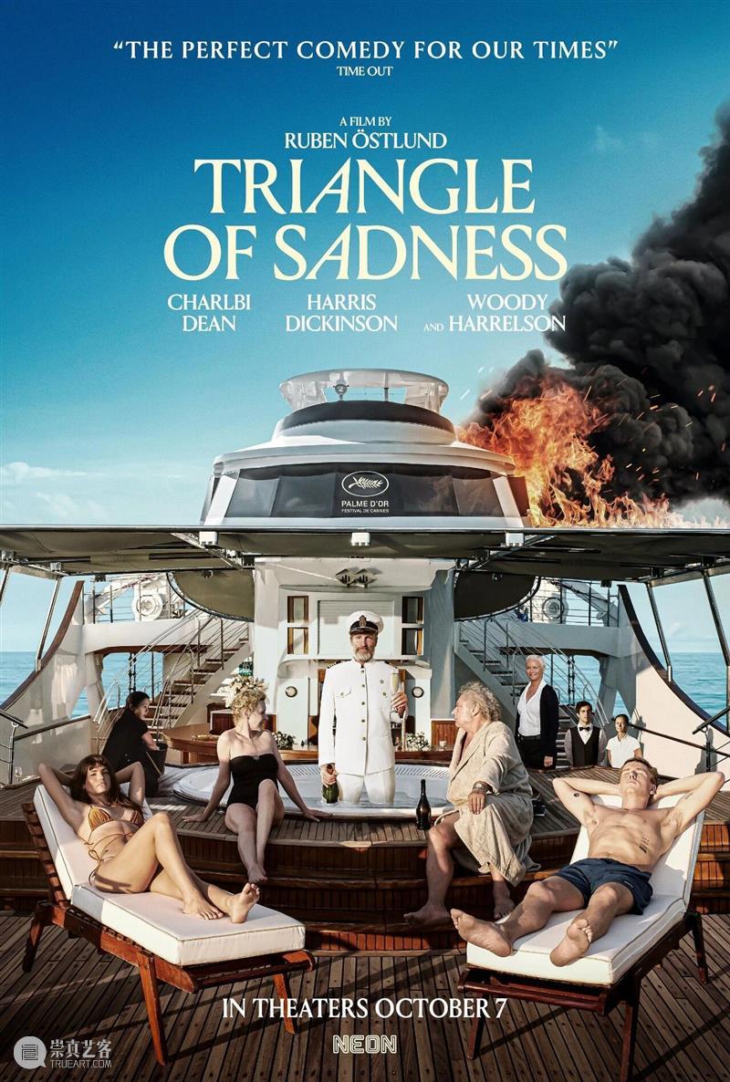 SFM· 学术赏 |光影里的生存图鉴，看见女性的千万种可能   崇真艺客