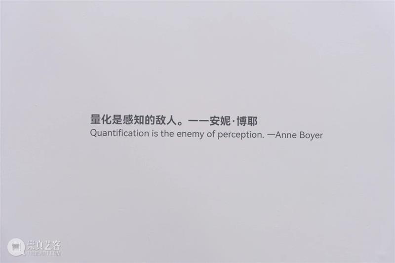 「女性艺术家访谈」周雯静：做一个对自己身体尚存感知的人 崇真艺客