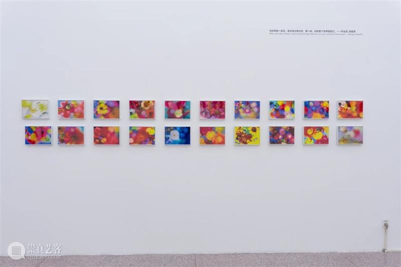 「女性艺术家访谈」宋三土：女性经验是一种回归，也是一种创造 崇真艺客