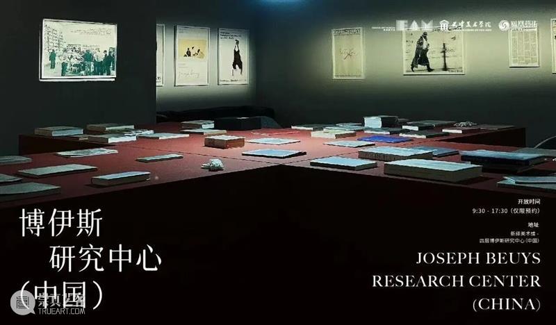 ?互动邀请 I 在美术馆，艺术是一场即兴共创(下） 崇真艺客