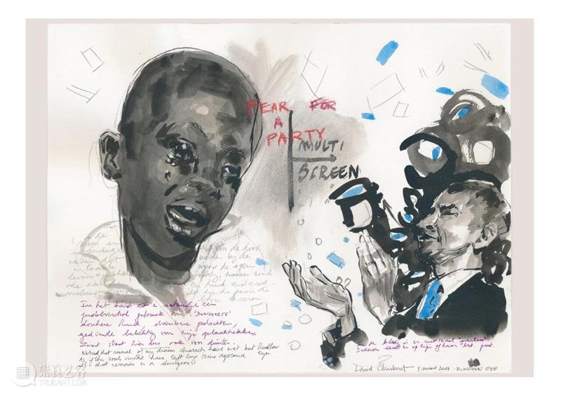 Cloud NOW | 展览作品「大卫·克拉耶博：五彩纸屑」 崇真艺客