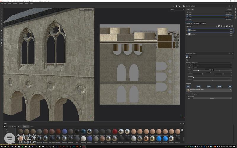 Cloud Archive | 乔纳森·普西耶对话大卫·克拉耶博:五彩纸屑 崇真艺客