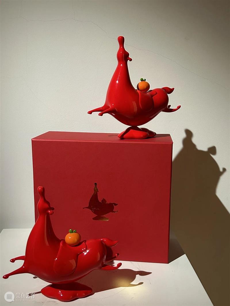 2026｜元旦启新，艺伴同行！ 崇真艺客