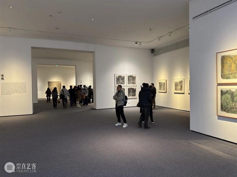 现场｜ 孤峰不与众山俦——唐允明山水画展在四川美术学院开幕 崇真艺客