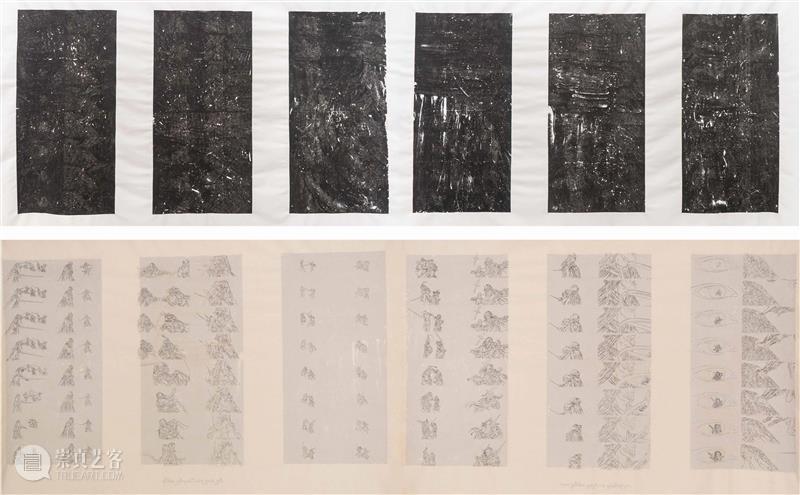 黄晨晗：新江湖水土 | 香格纳西岸中环 崇真艺客