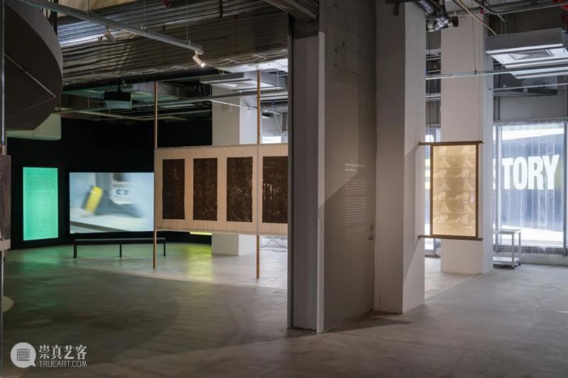 黄晨晗：新江湖水土 | 香格纳西岸中环 崇真艺客