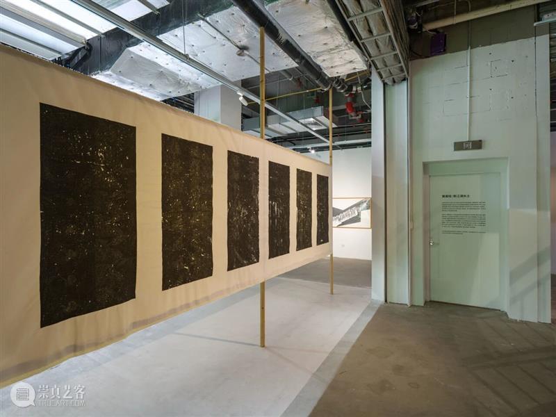 黄晨晗：新江湖水土 | 香格纳西岸中环 崇真艺客