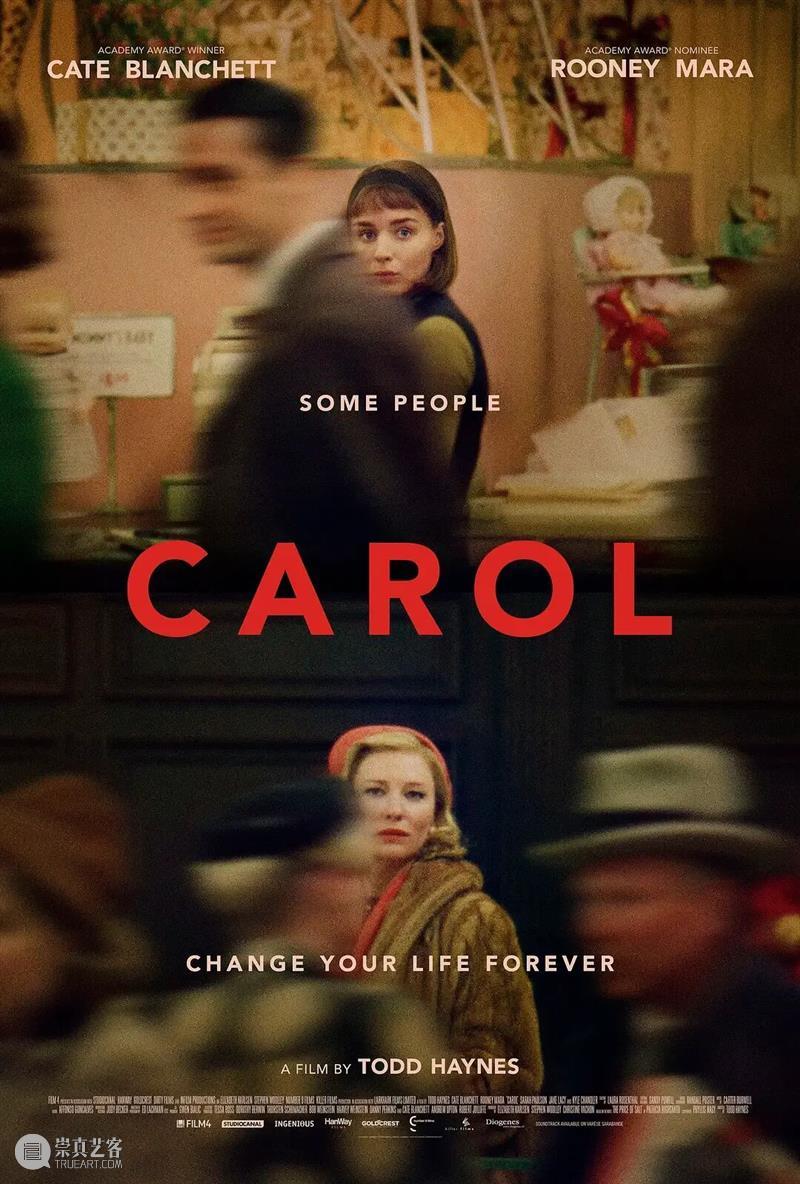 SFM · 学术赏丨她和她的故事   崇真艺客