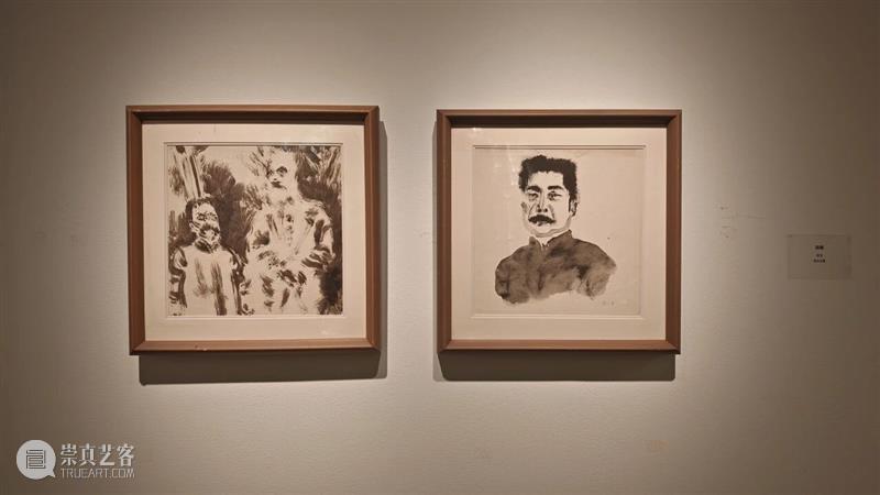 希言·何光个展（二） 崇真艺客