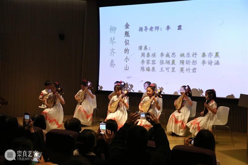 【樂赏震旦】指尖扬歌?古韵新生 崇真艺客