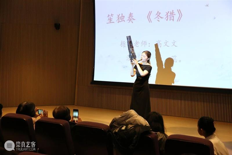 【樂赏震旦】指尖扬歌?古韵新生 崇真艺客