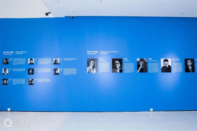 现场 | 2025罗中立奖学金年度作品展 崇真艺客