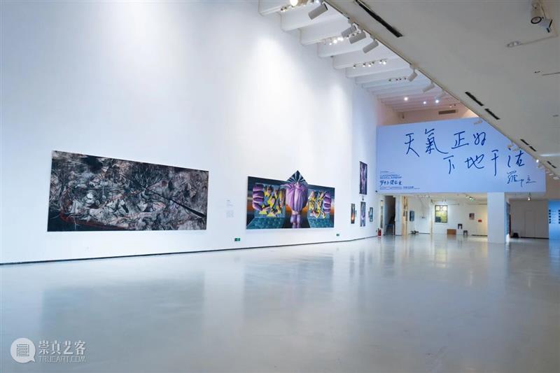 现场 | 2025罗中立奖学金年度作品展 崇真艺客