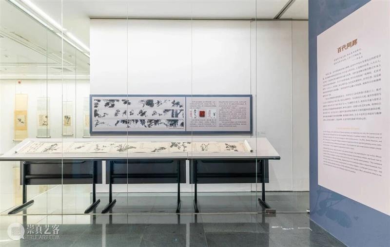 写意史诗“三家门下转轮来——齐白石与徐渭、八大山人、吴昌硕”特展官方图录发售！ 崇真艺客