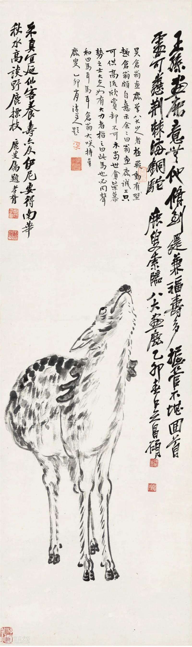 写意史诗“三家门下转轮来——齐白石与徐渭、八大山人、吴昌硕”特展官方图录发售！ 崇真艺客