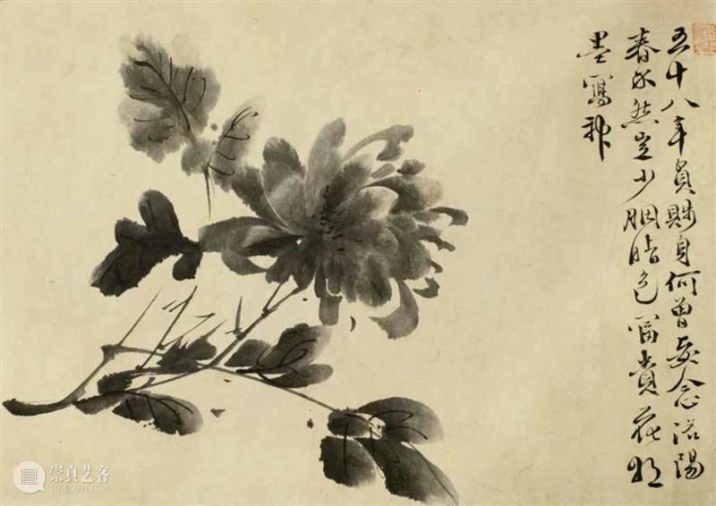 写意史诗“三家门下转轮来——齐白石与徐渭、八大山人、吴昌硕”特展官方图录发售！ 崇真艺客