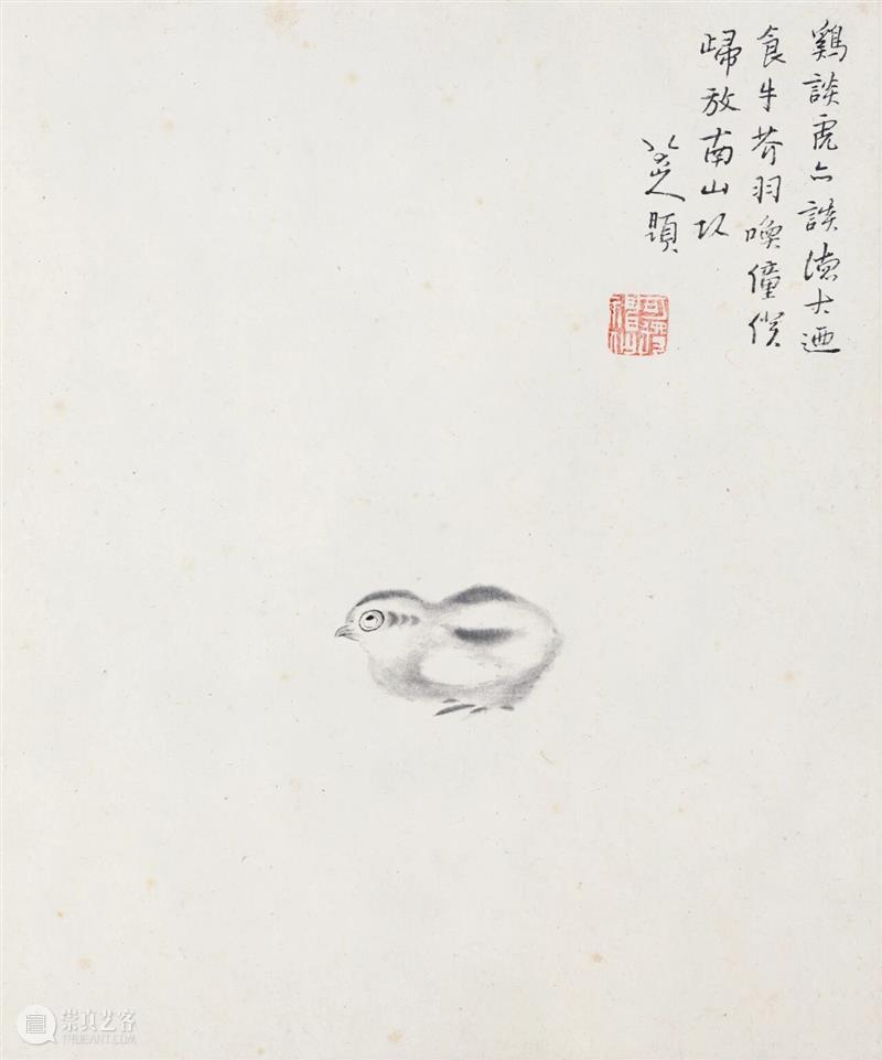 写意史诗“三家门下转轮来——齐白石与徐渭、八大山人、吴昌硕”特展官方图录发售！ 崇真艺客