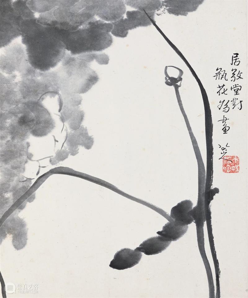 写意史诗“三家门下转轮来——齐白石与徐渭、八大山人、吴昌硕”特展官方图录发售！ 崇真艺客