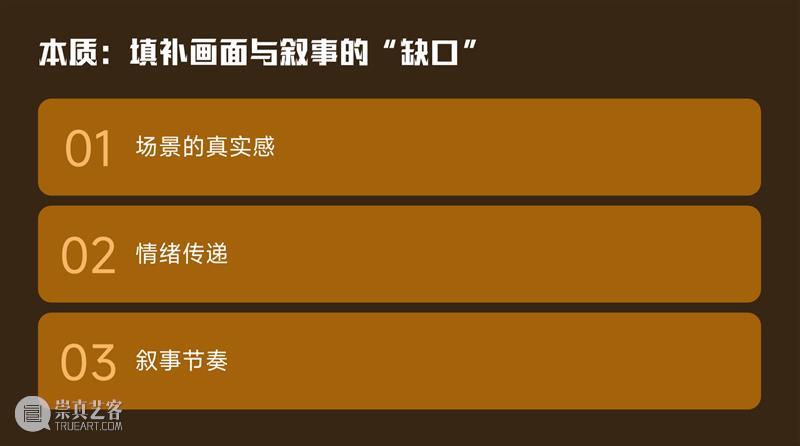 镜中之境：AIGC电影创作未来与人类的共鸣   崇真艺客
